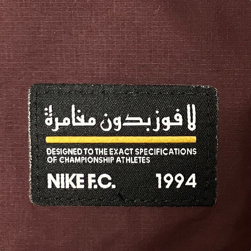 Nike FC Rain Jacket Mens M Burgundy Red Storm Fit Hooded Football DQ5202-652 New - Picture 9 of 15